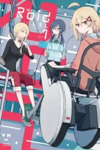 Roid-ロイド- (Raw – Free)