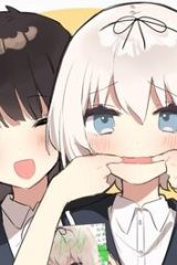 きたない君がいちばんかわいい (Raw – Free)