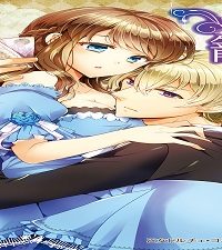 鳥籠オークション～仮面紳士の束縛×愛～ (Raw – Free)