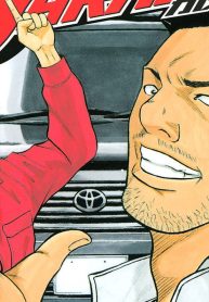 熱血中古車屋魂！！ アーサーgarage (Raw – Free)