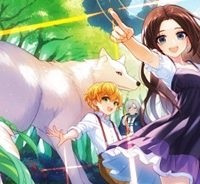 転生令嬢は逃げ出した森の中、スキルを駆使して潜伏生活を満喫する (Raw – Free)