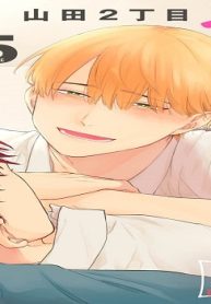 食べてもおいしくありません (Raw – Free)