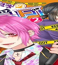 V系マネの隠しゴト (Raw – Free)