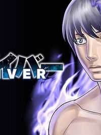 D.ダイバー (Raw – Free)