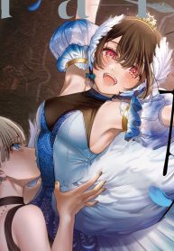 Qualia -Jealousy- (Raw – Free)