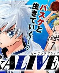 B＆Alive (Raw – Free)