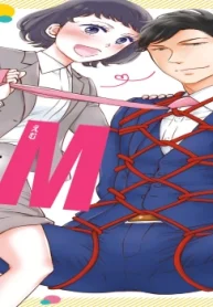 S秘書さんとm社長さん (Raw – Free)