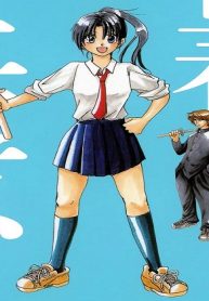 青春甘辛煮 (Raw – Free)