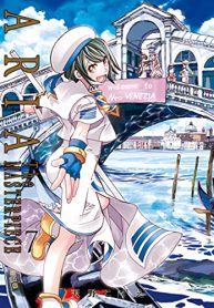 Aria完全版 (Raw – Free)