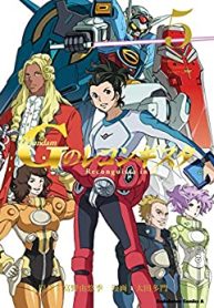 ガンダム Gのレコンギスタ (Raw – Free)