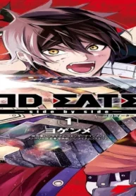 God Eater -Side By Side- (Raw – Free)