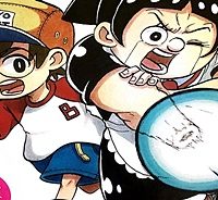 僕とロボコ (Raw – Free)