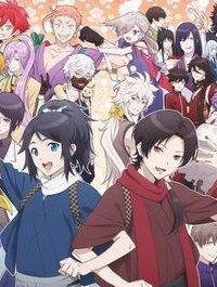 『刀剣乱舞-花丸-』 (Raw – Free)