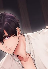 Ω令嬢、情欲の檻(おり)～大正絢爛(けんらん)オメガバース～ (Raw – Free)