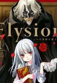 Elysion　二つの楽園を廻る物語 (Raw – Free)