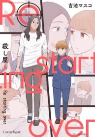 殺し屋 Re Starting Over (Raw – Free)