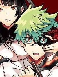 鵺の陰陽師 (Raw – Free)