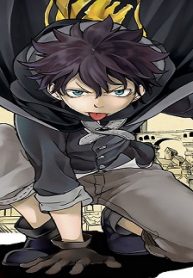 黒影のジャンク (Raw – Free)