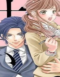 Monsterの甘い牙 (Raw – Free)