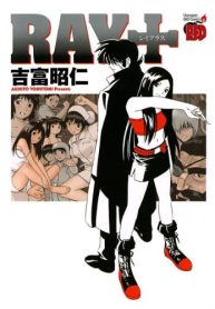 Ｒａｙ－レイ－ (Raw – Free)