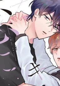 愛されキラーは恋に飢えてる (Raw – Free)