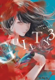 Guilty3 (Raw – Free)