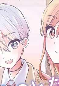 #推しのとなりのいる生活 (Raw – Free)