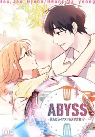Abyss―死んだらイケメン＆天才少女!?― (Raw – Free)