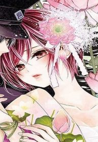 少年ブラヰド －男装令嬢と黒書生－ (Raw – Free)