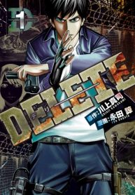 Delete 1 (Raw – Free)