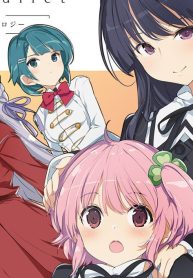 アサルトリリィ Last Bullet コミックアンソロジー (Raw – Free)