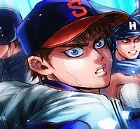 Bungo-ブンゴ- (Raw – Free)