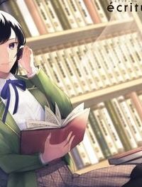 Écriture 新人作家・杉浦李奈の推論 (Raw – Free)