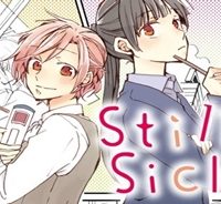 Still Sick (Raw – Free)