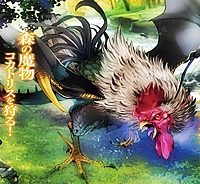 商社マンの異世界サバイバル ～絶対人とはつるまねえ～ (Raw – Free)