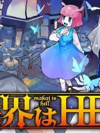 魔界はhell (Raw – Free)