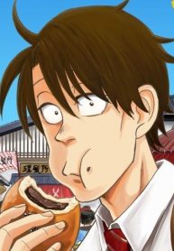 アンパンメン－明治起業家譚－ (Raw – Free)