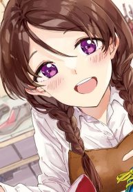 靴の向くまま (Raw – Free)