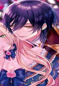 悪役令嬢と鬼畜騎士 (Raw – Free)