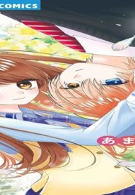 透明なソラリス (Raw – Free)