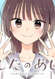 あしたのあした (Raw – Free)