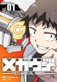 メカウデ (Raw – Free)