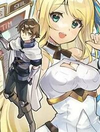 Fランク冒険者の成り上がり ～俺だけができる《ステータス操作》で最強へと至る～ (Raw – Free)