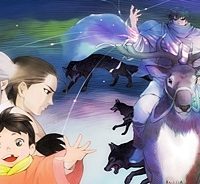 鹿の王 ユナと約束の旅 (Raw – Free)