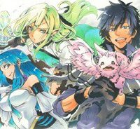 その者。のちに… (Raw – Free)