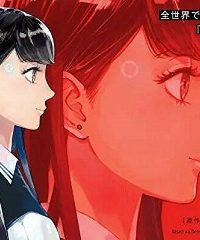 Detroit Become Human Tokyo Stories (Raw – Free)