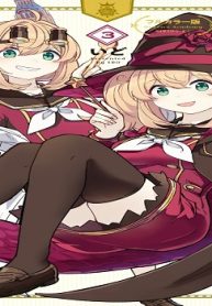 フルカラー版 クイーンズ・アカデミー (Raw – Free)