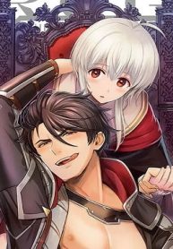 魔王イブロギアに身を捧げよ (Raw – Free)