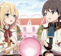 善人おっさん、生まれ変わったらsssランク人生が確定した (Raw – Free)