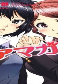 アマガミ Precious Diary (Raw – Free)